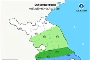 半岛客户端最新版本下载截图0